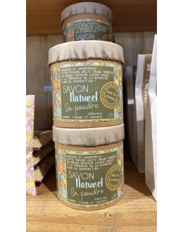 Savon naturel en poudre Ghasoul - MAS DU ROSEAU